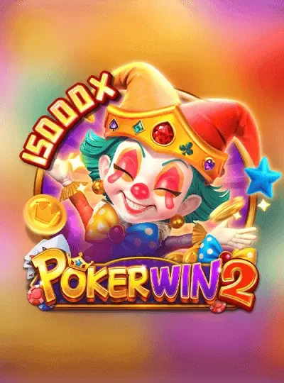 vibet
